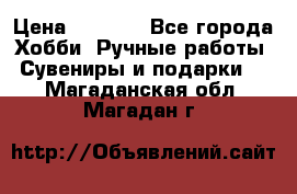 Predator “Square Enix“ › Цена ­ 8 000 - Все города Хобби. Ручные работы » Сувениры и подарки   . Магаданская обл.,Магадан г.